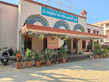 Dr. Radha Krishnan State Central Library